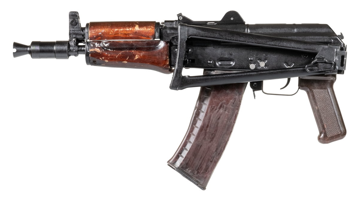 AKS74U,短小精悍 - 哔哩哔哩