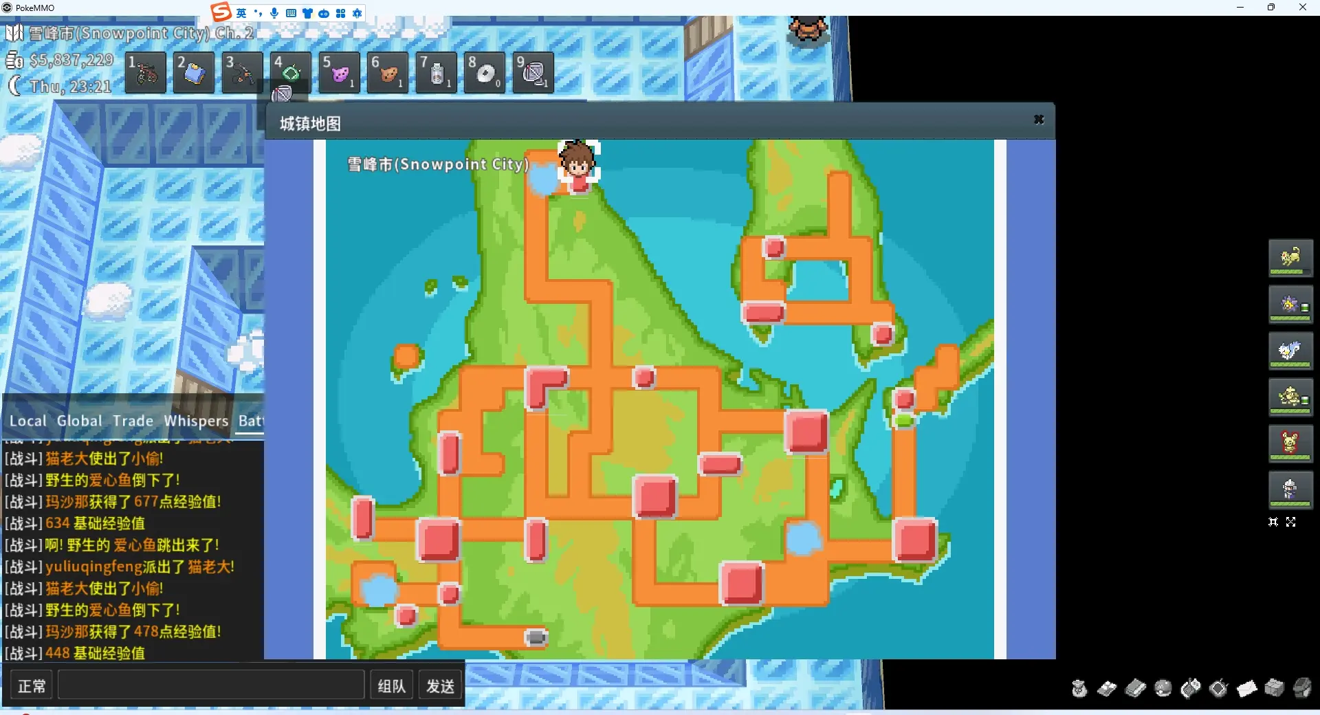 pokemmo 神奥丰缘npc搬砖(自用)