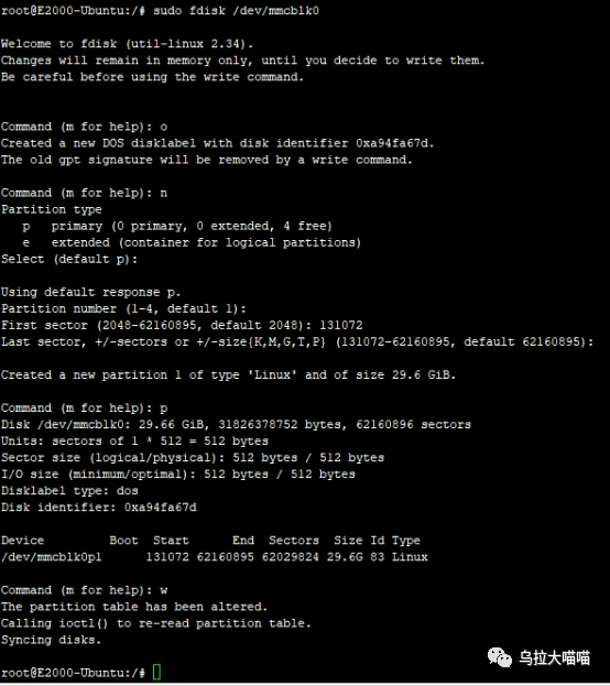 E2000从eMMC或SD启动Uboot和系统 哔哩哔哩