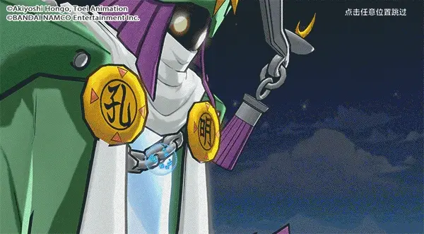 攻略丨古代贤者兽玩法指南!全体属性加成减免伤害,唤醒光环属性强化!