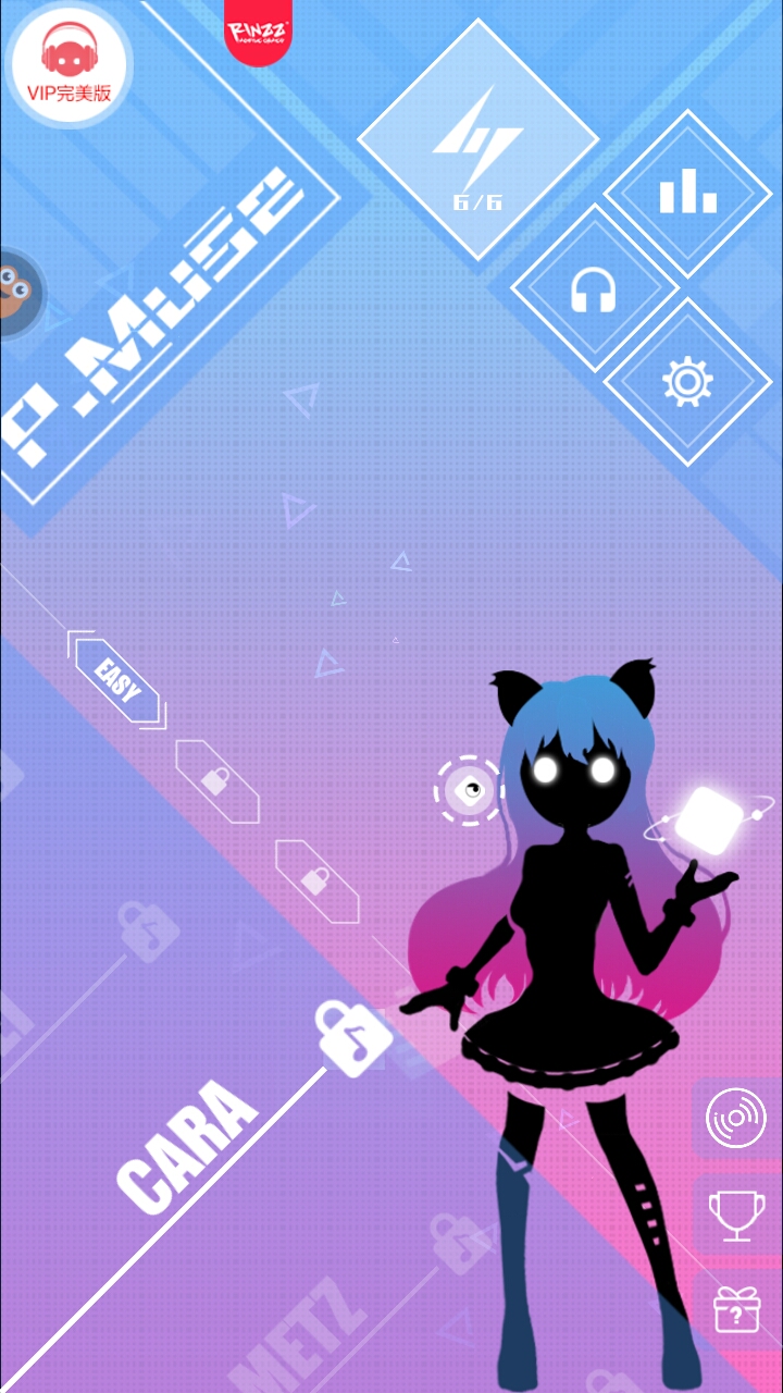 今天玩什么?【缪斯计划】