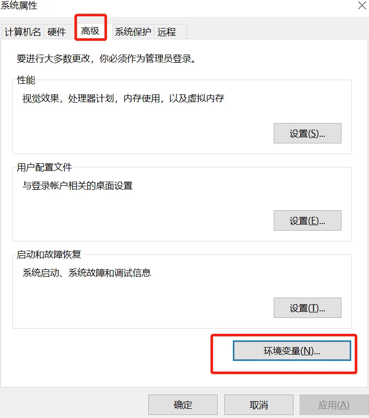  pycharm this application failed to start because it could not find