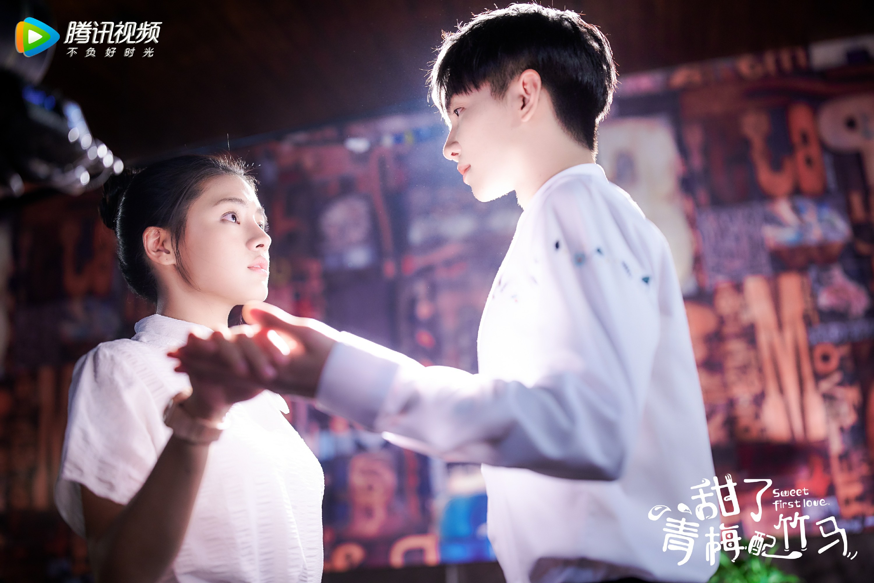 郑繁星《甜了青梅配竹马》收官 获赞绝世暖男播放量屡创新高