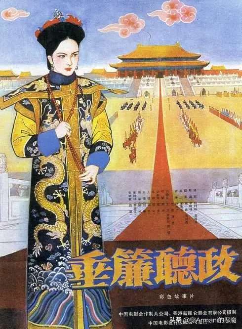 追忆香港电影的黄金时代 1980年至今 年度票房前十 19年篇 哔哩哔哩