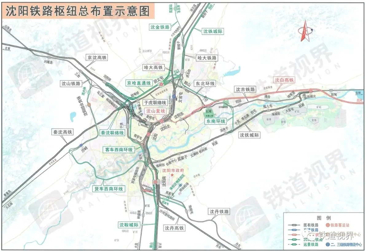 沈阳铁路枢纽配线2025年度