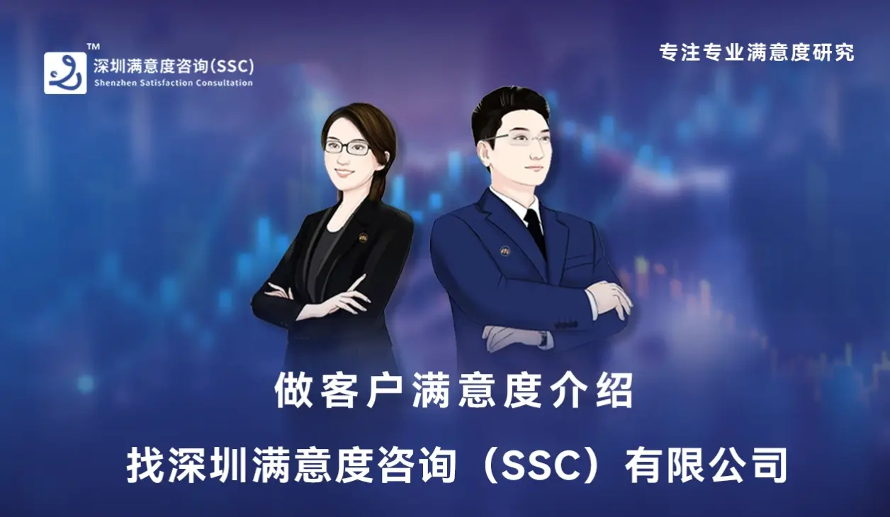 咨询公司怎么调查客户信息（咨询公司怎么调查客户信息的） 咨询公司怎么观察
客户信息（咨询公司怎么观察
客户信息的）《咨询公司怎么寻找客户》 信息咨询