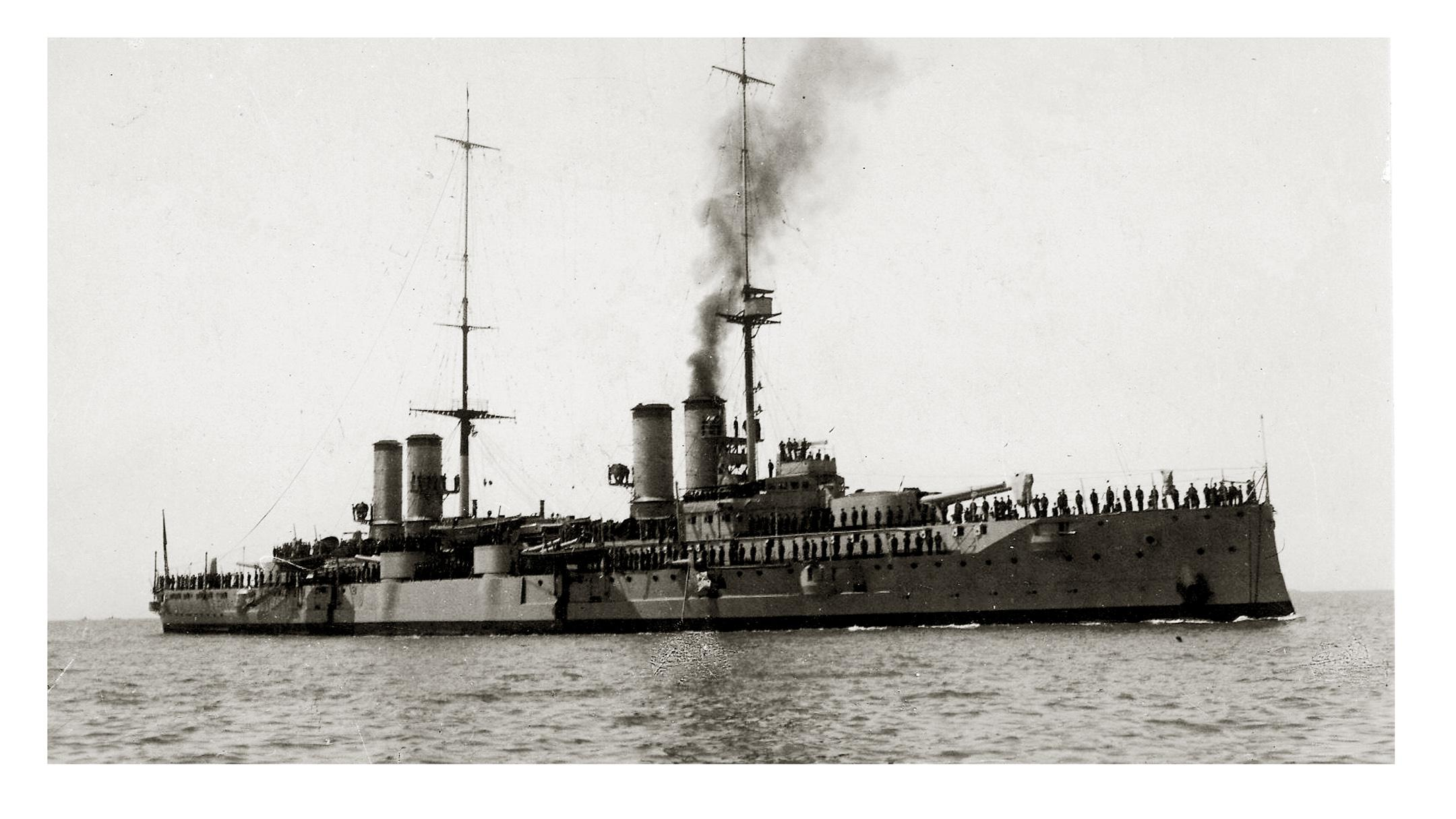 米诺陶斯级装甲巡洋舰图片