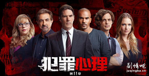 犯罪心理《》豆瓣评分:9.2 哔哩哔哩