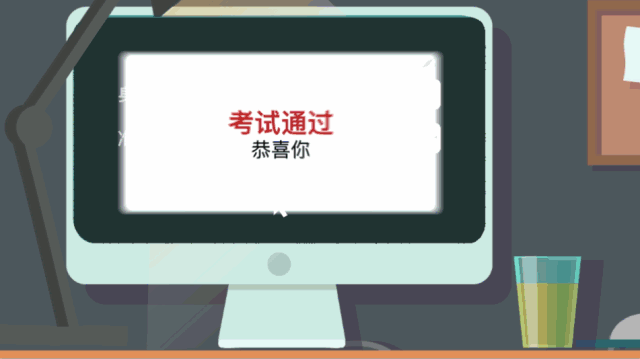 640_359gif 动态图 动图