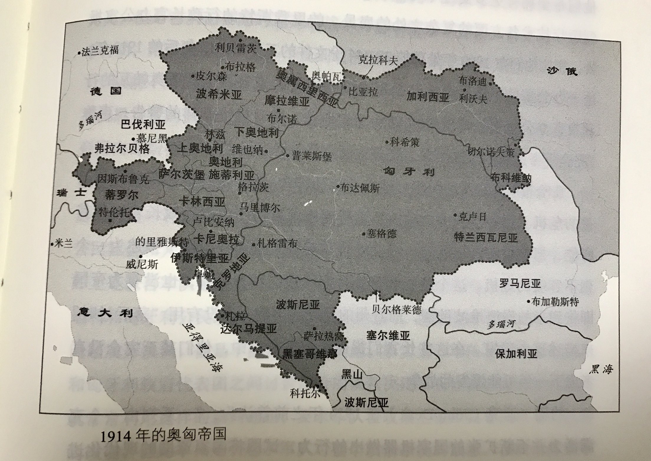 奥匈帝国地图 版图图片