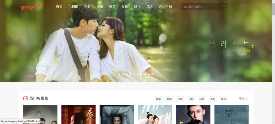 资源 如何找电影和电视zy 想见你 爱的迫降 破产姐妹6季 Bt 下载 在线观看 哔哩哔哩