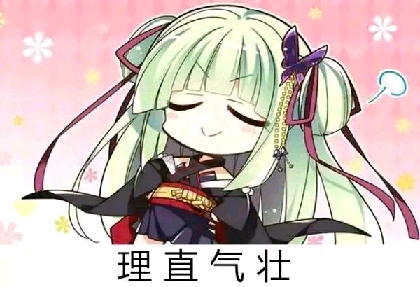 Yuzukitty 柚子猫 热门写真