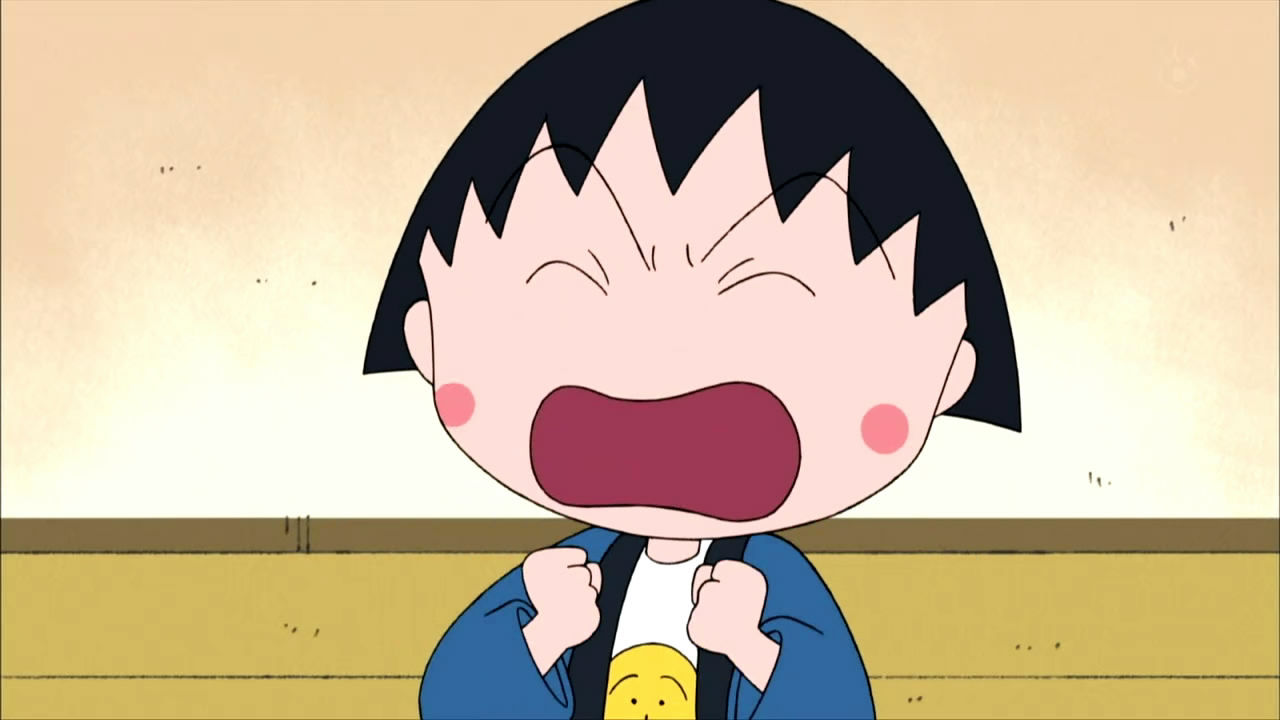 《樱桃小丸子》骑车篇