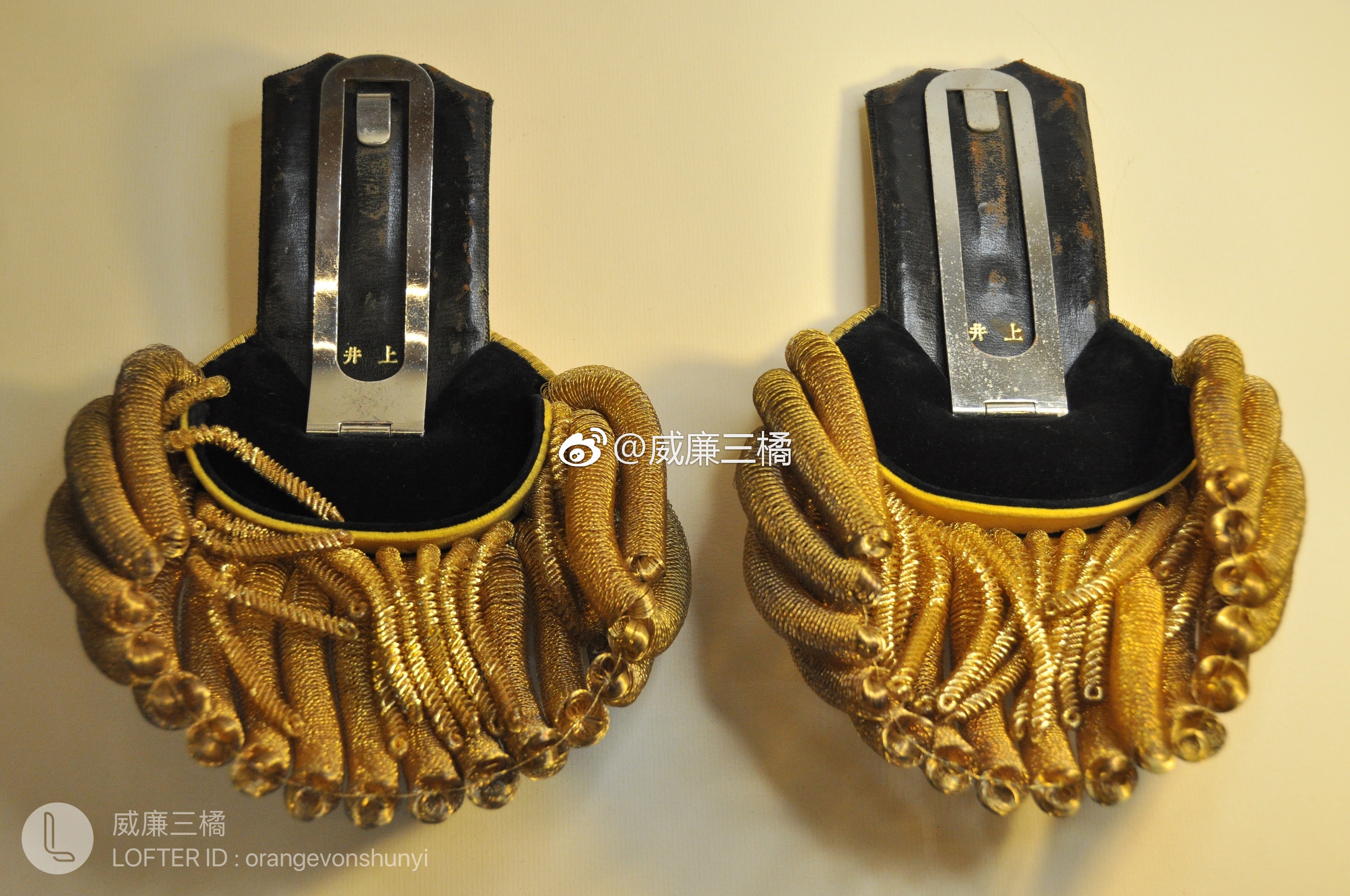 日本帝国海军少佐大礼服(原主人岛风号驱逐舰舰长 上井宏)