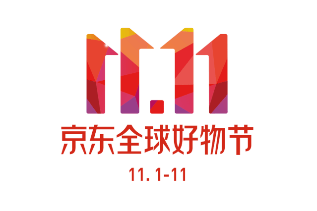 小报153吉利收购魅族公积金调整有赞回应裁员英特尔芯片投资