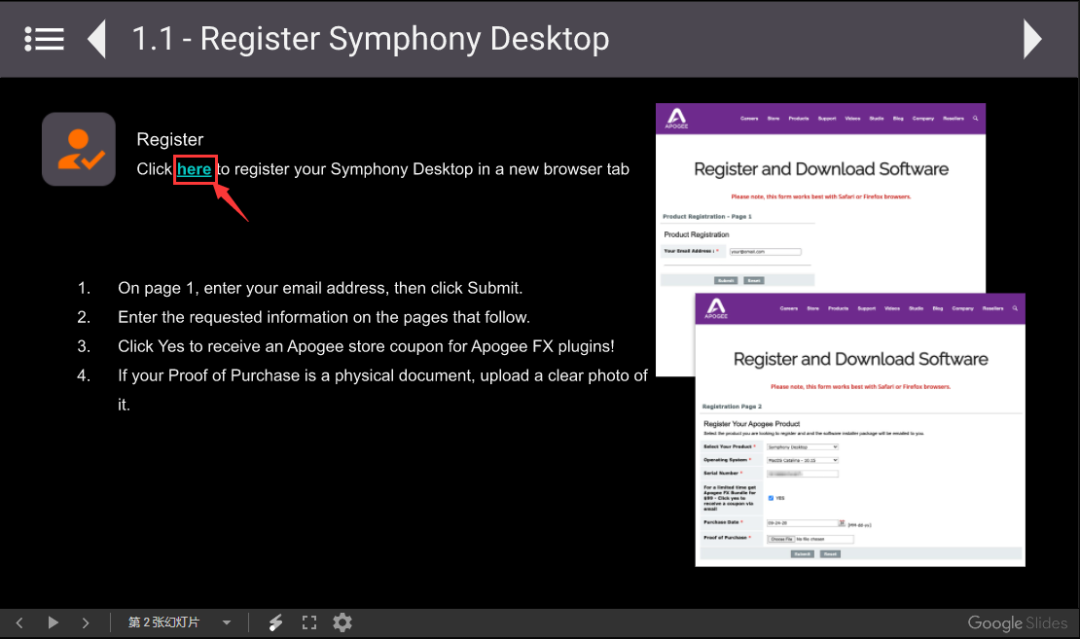 Apogee Symphony Desktop注册及安装指导 - 哔哩哔哩