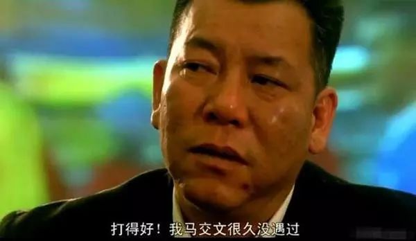 慈云山高飞李兆基逝世回顾基哥的10个经典银幕瞬间