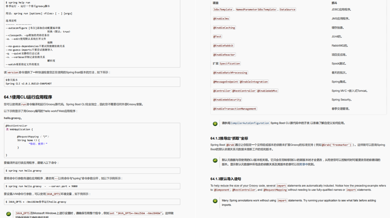 b6adf73c53e0a62dc8fa2bb2e6dbea713f052d1b.png
