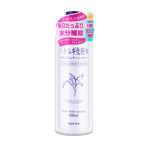 护肤品保养型_护肤保养舍得投资_护肤保养 图片