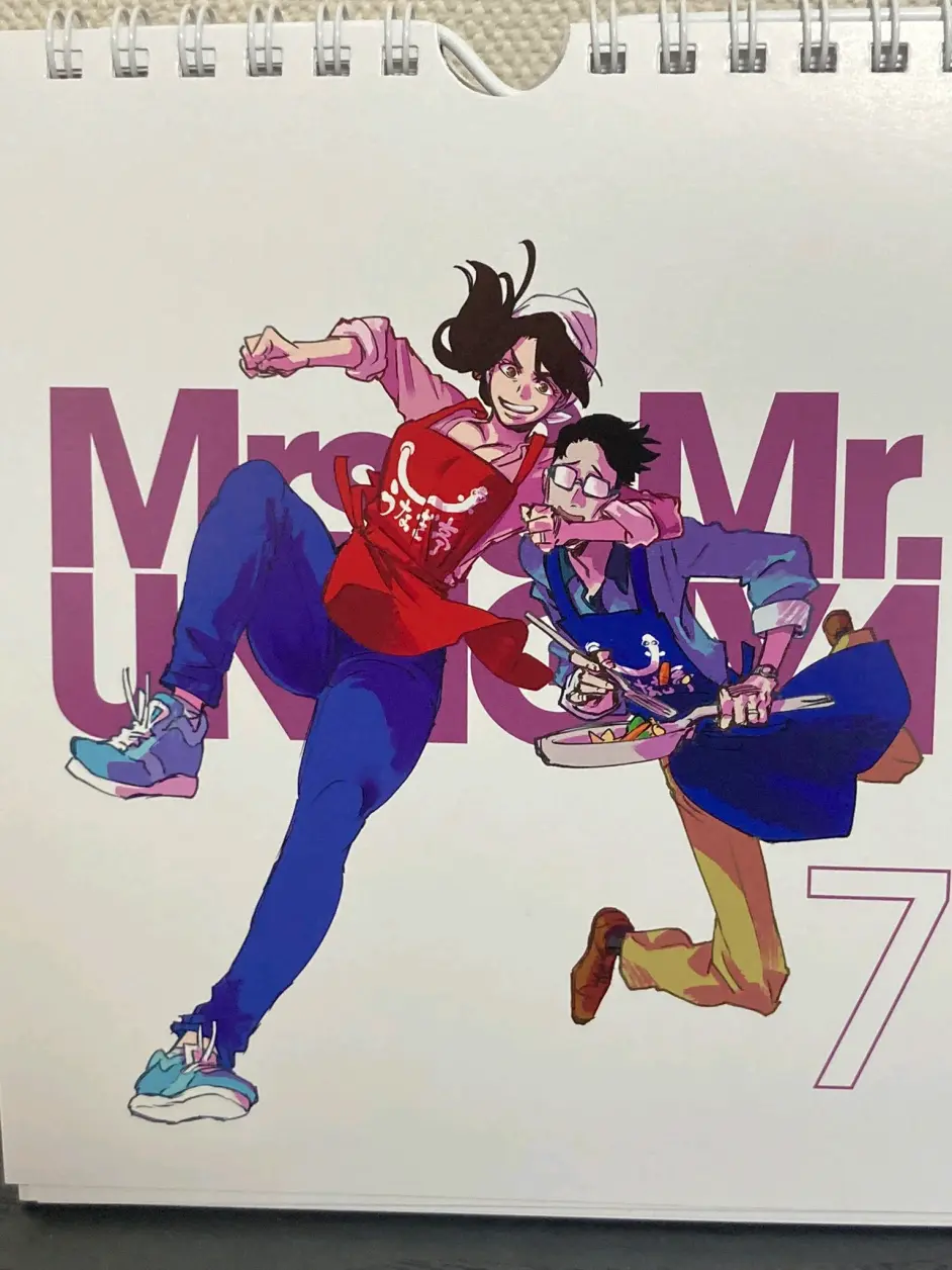 死神最新画展周边pv新形象 哔哩哔哩