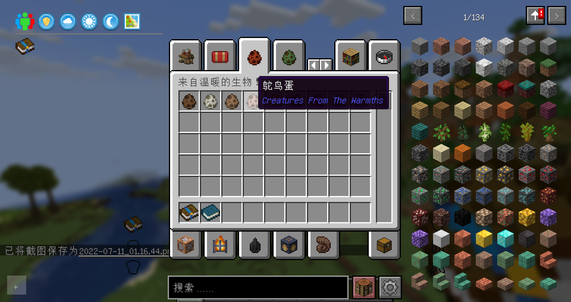  better minecraft 1 18 2 fabric 