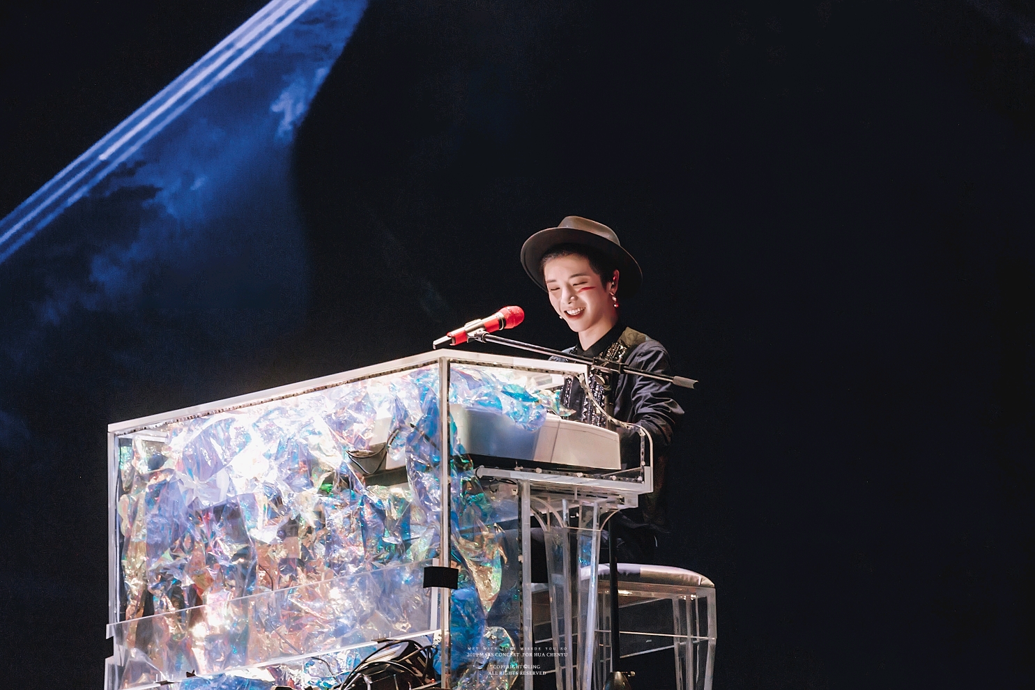 当你的男朋友是华晨宇第四十一话