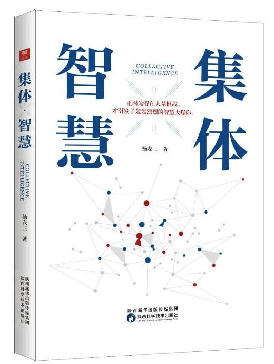 新手如何自学编程的6大绝招Self-Study Programming