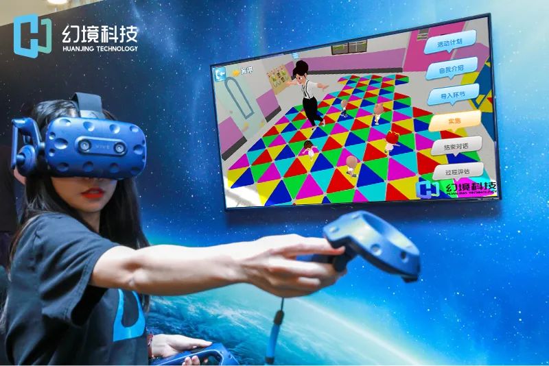 MK体育官网2024年全球VR光学模组出货量下降19%但未来展望仍然向好