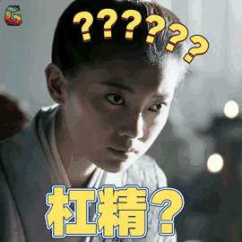 270_270gif 动态图 动图