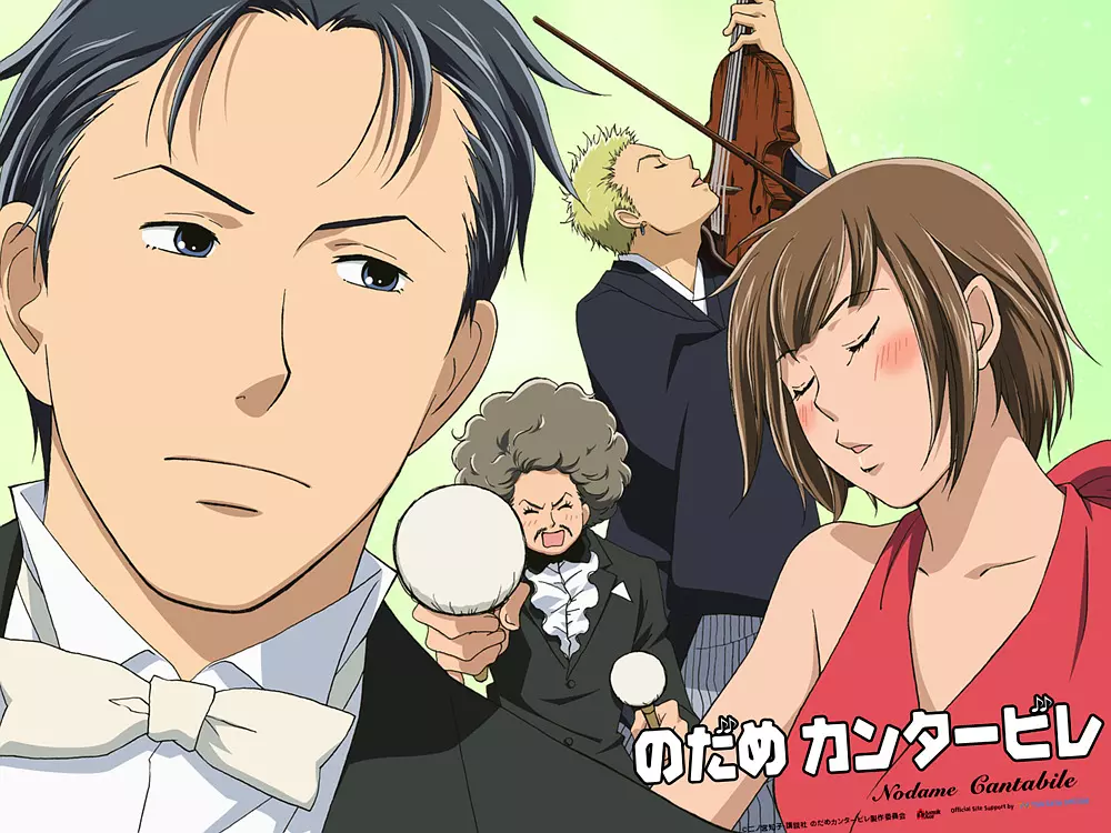 爱情与梦想的协奏曲——《交响情人梦》