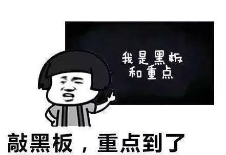 教你用韩语"回怼"亲戚的花式催婚及各种问题