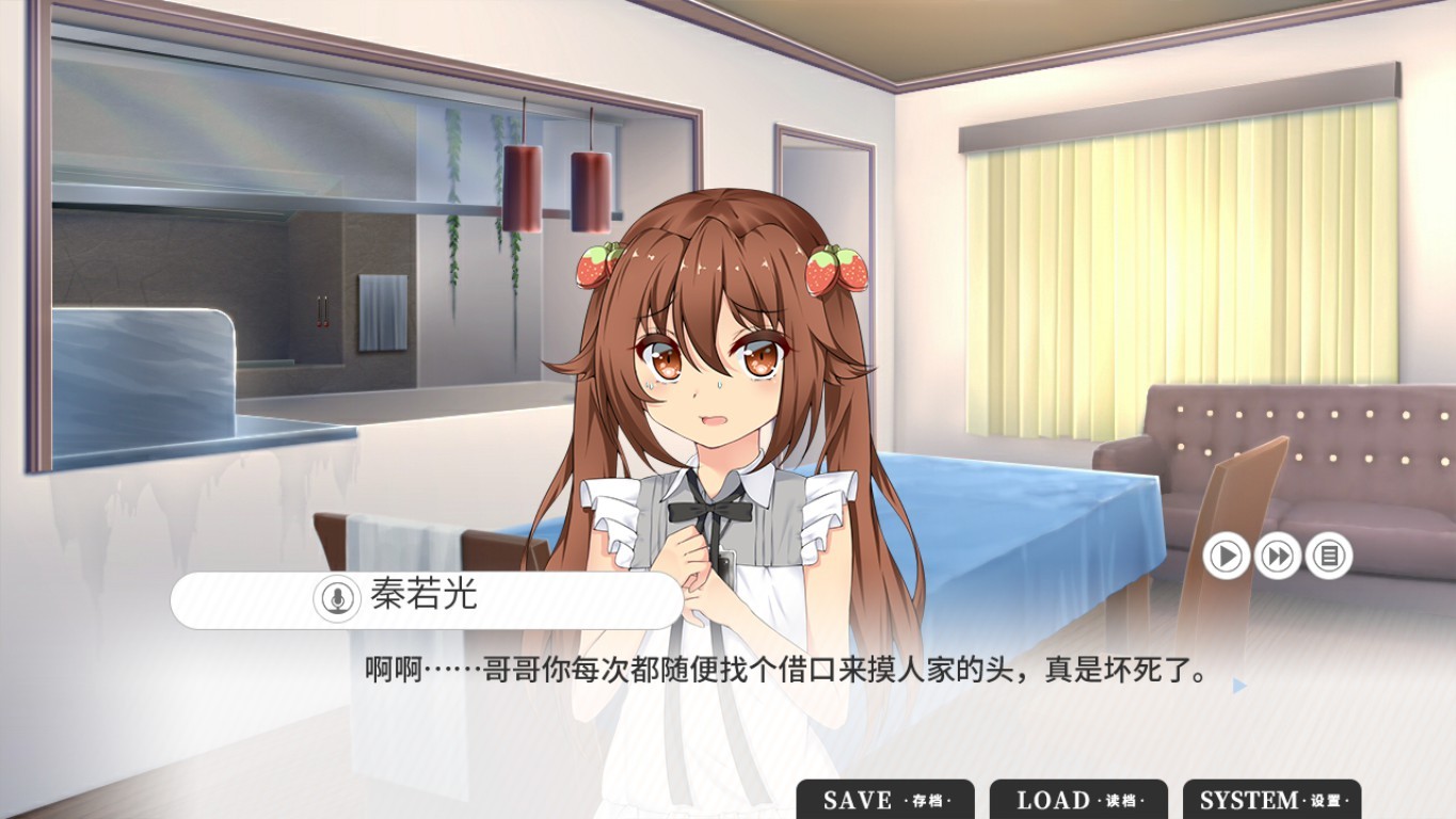 《与你相遇之时》--锅从天上来,妹妹凭空降。