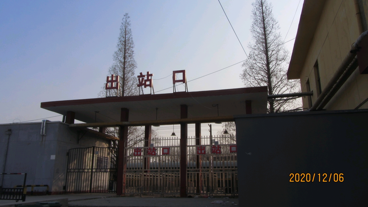 行驶在中国第一条标准轨铁路唐胥铁路上的真绿皮k76556运转