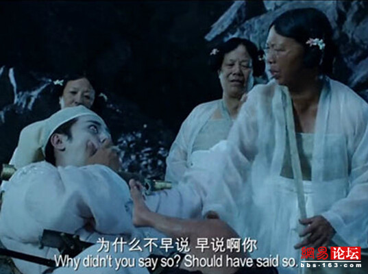 电影中一句台词记住一个角色