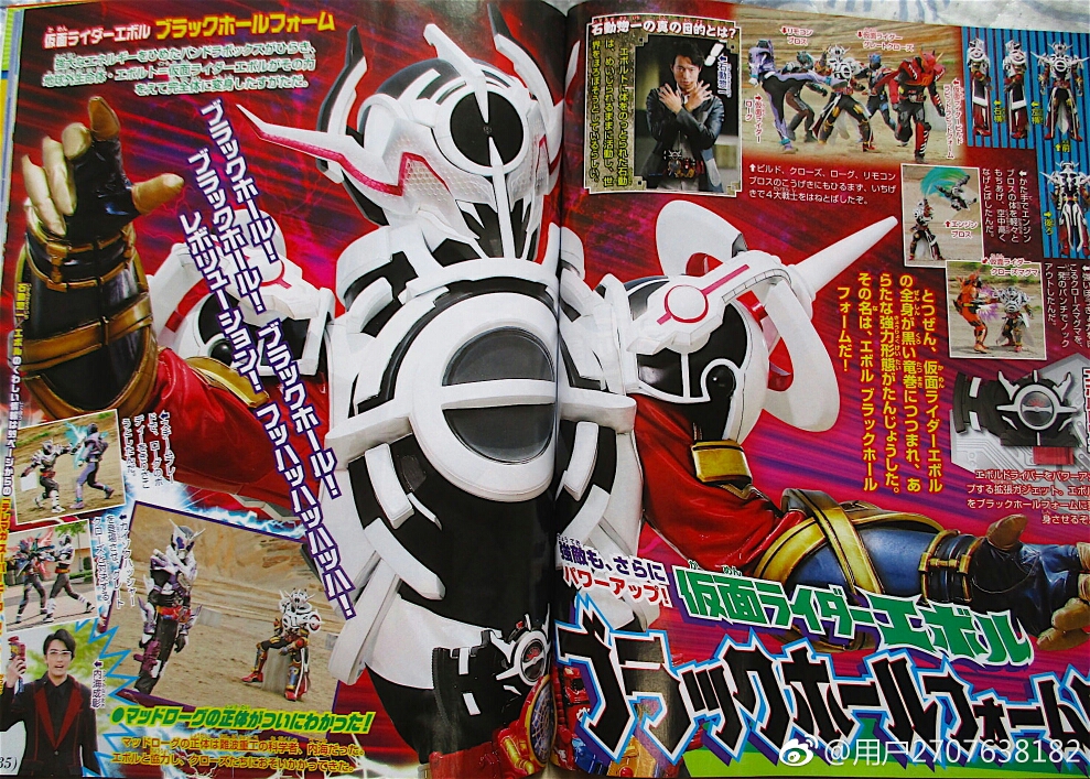 日本三大特摄【假面骑士,超级战队,奥特曼】T