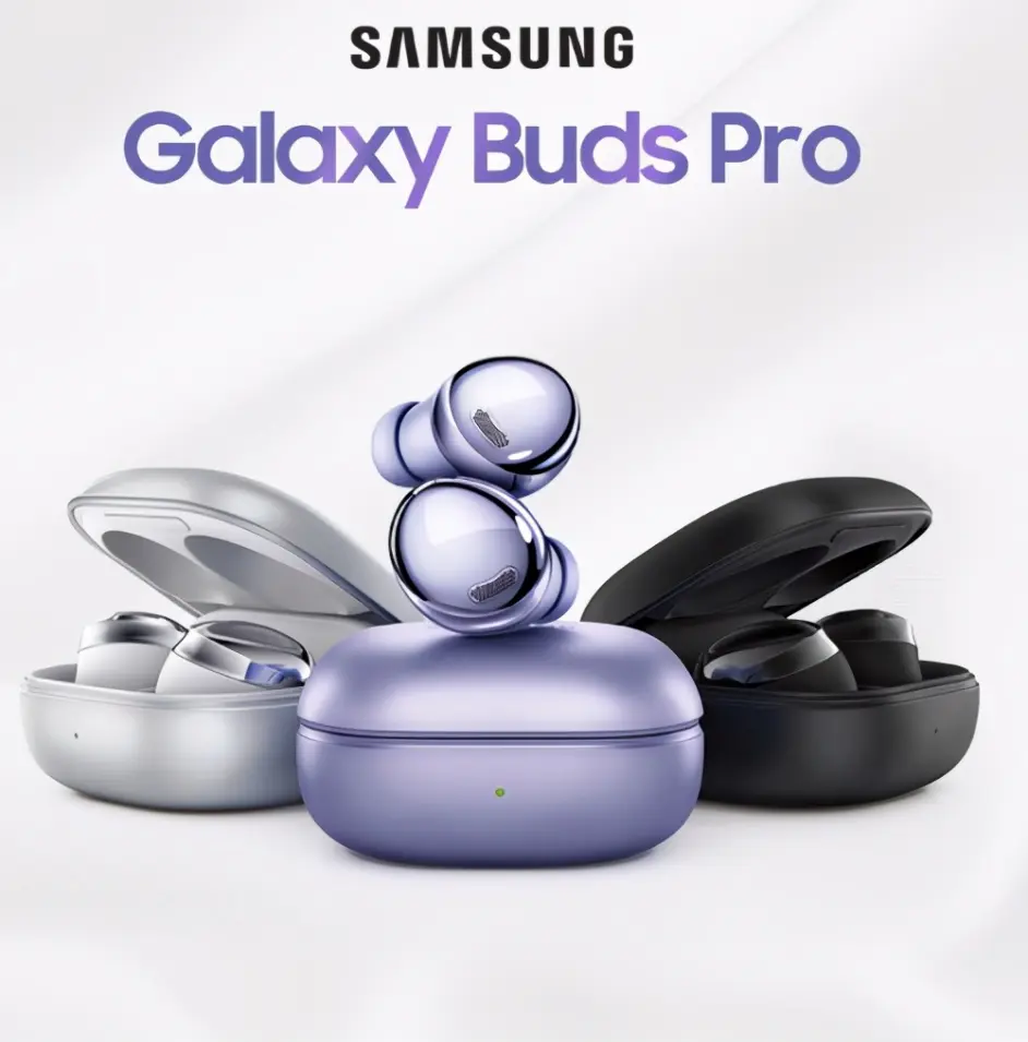 三星galaxy buds pro 主动降噪真无线蓝牙耳机 京东价1299元