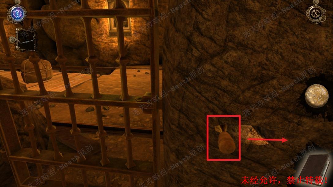 【第六章】《达芬奇密室3/The House of Da Vinci 3》攻略图文迷失攻略组 哔哩哔哩