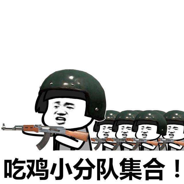 刺激战场:沙漠地图狙击枪进阶手册