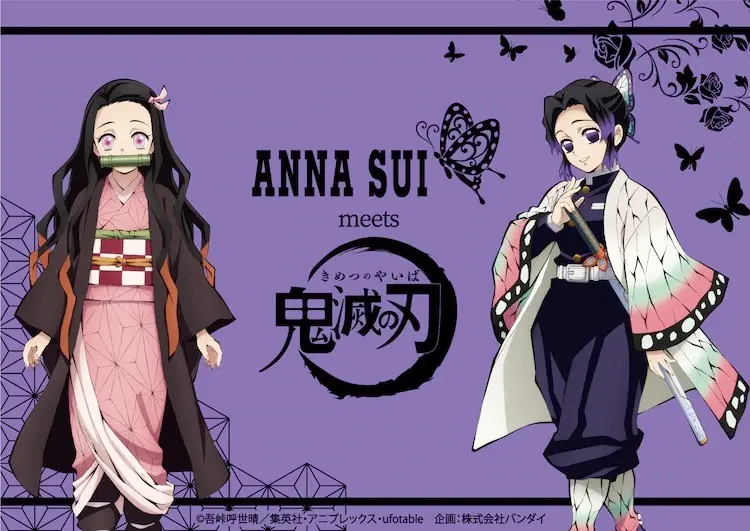 鬼灭之刃 将与anna Sui合作推出一系列服装饰品 哔哩哔哩