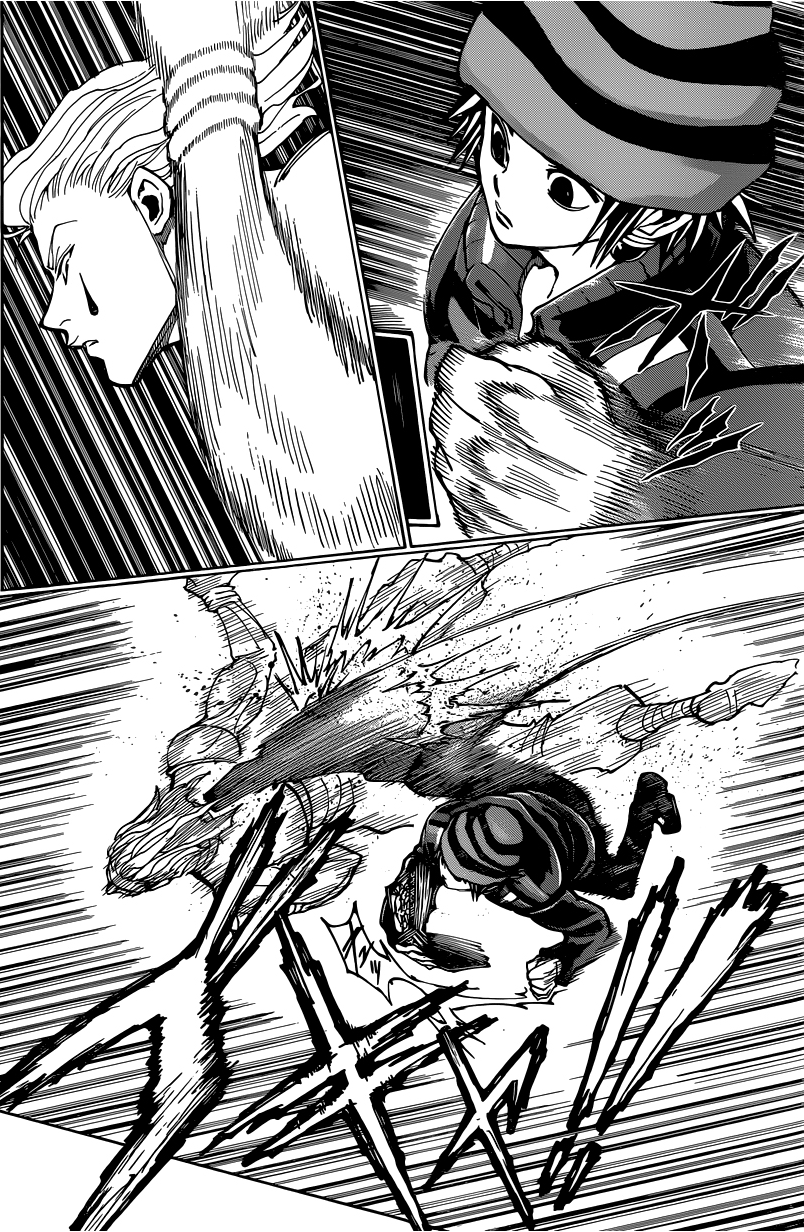 通过手上持有的书可以确定此人为库洛洛本尊