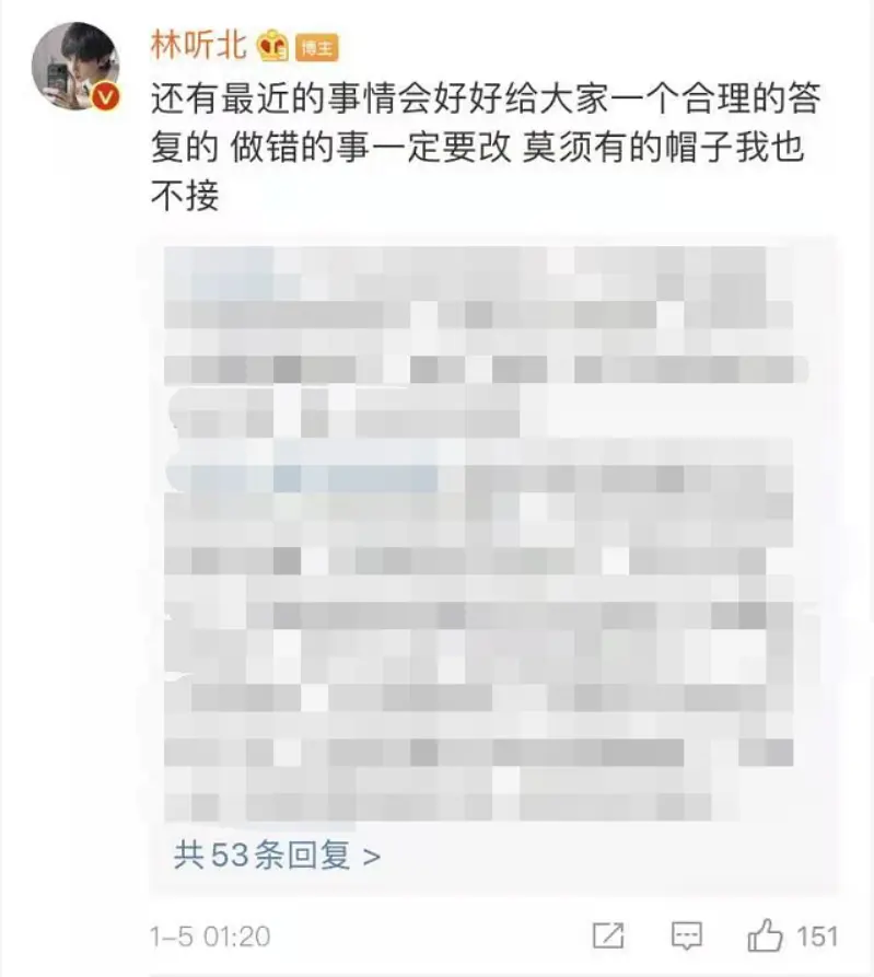 吃瓜吐籽 没头没尾 有始有终 哔哩哔哩