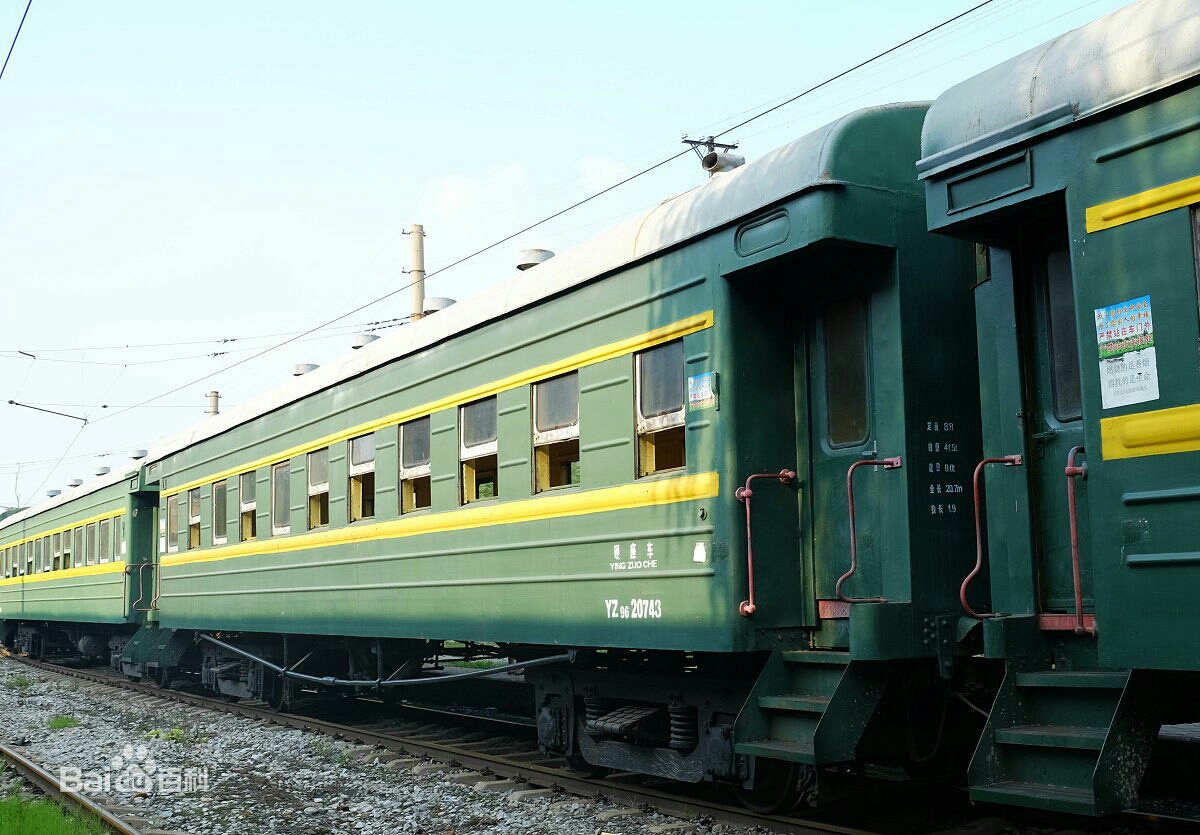 懷舊色的中國老式火車照片圖片素材-JPG圖片尺寸3872 × 2592px-高清圖片500526924-zh.lovepik.com