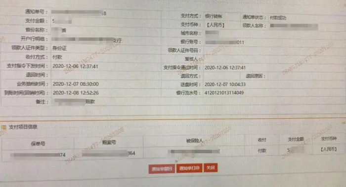 悦牙空间 医生种牙失败 门诊这样处理合适吗 哔哩哔哩