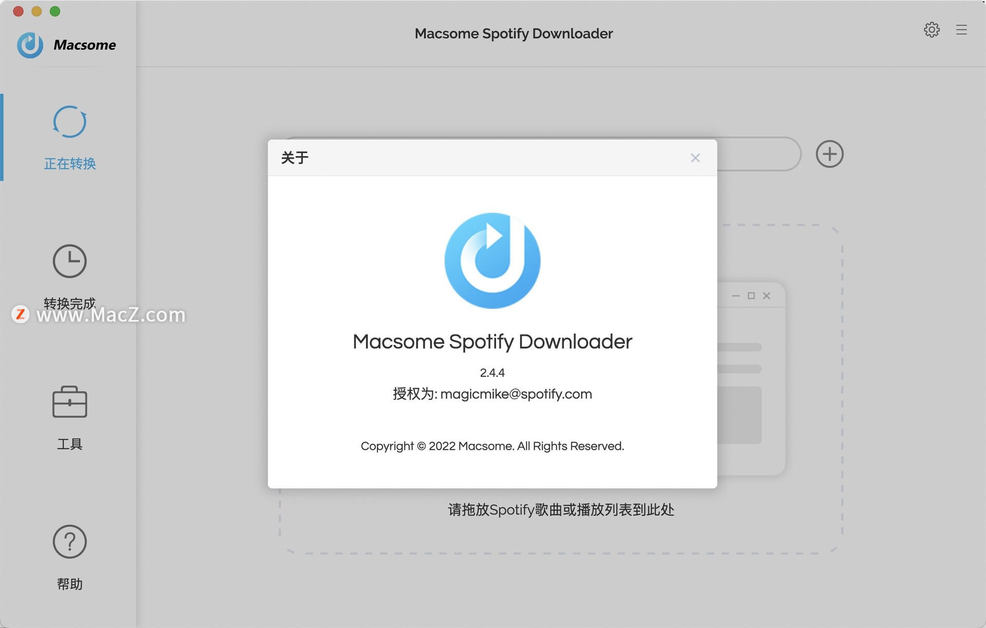 macsome spotify downloader