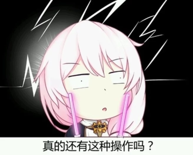 第八章——聚是一团火，散是满天星「本章图不多」