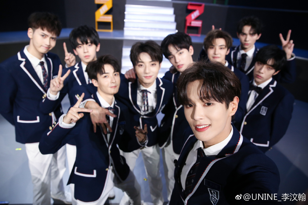 unine男团出道首秀正式确定,将参加湖南卫视这场晚会的录制!
