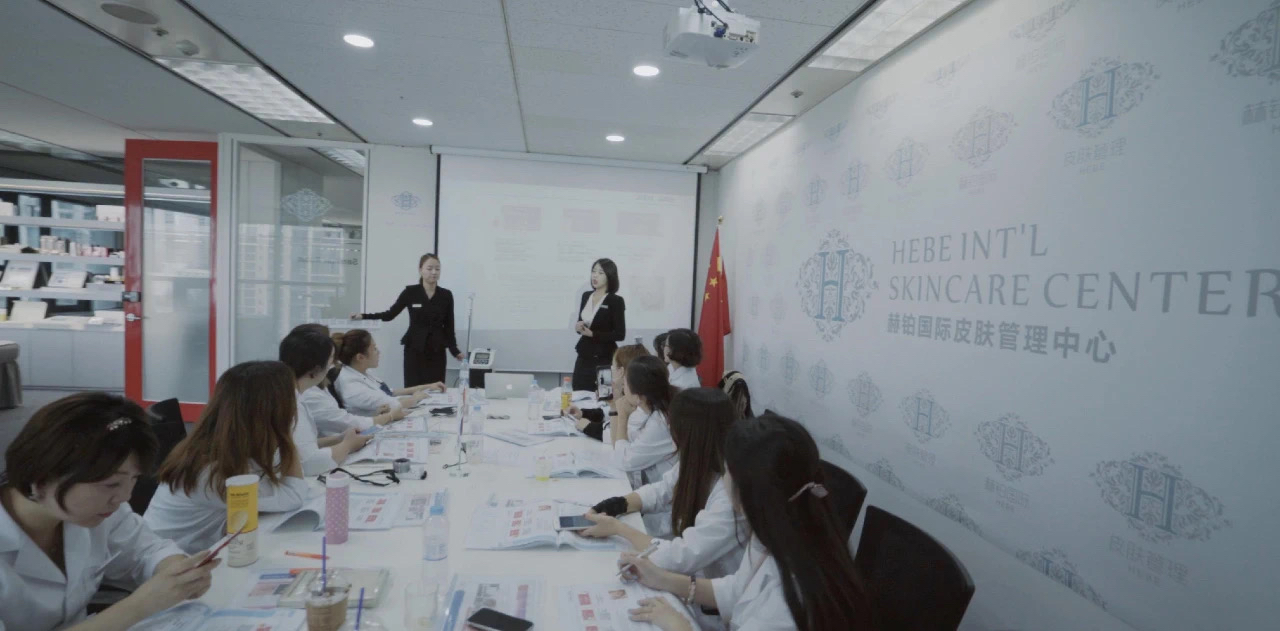 HEBE INT'L 赫铂国际品牌介绍/HEBE International Skin Care Center HEBEINTL 哔哩哔哩