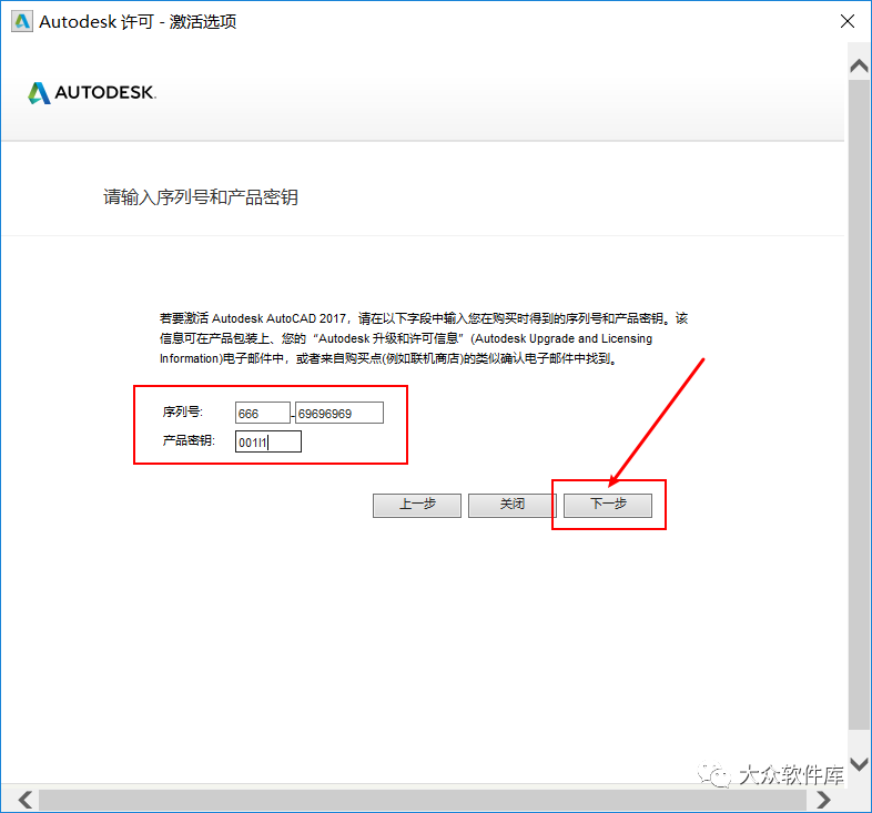 游戏点卡批发：把握市场的脉动