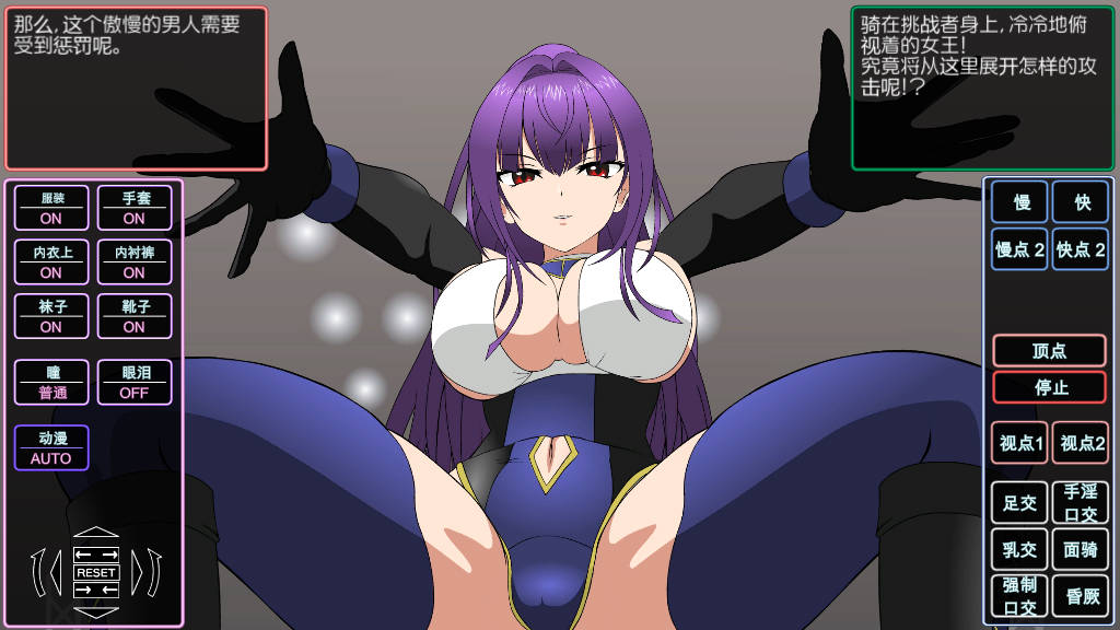 【游戏】电脑【对战SLG/汉化/动态】格斗女王维奥拉 AI汉化润色版+存档【新汉化/1.6G】【744】