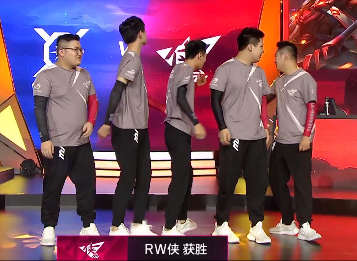 王者荣耀:RW首战告捷,老帅并未上场,RW 3:0零